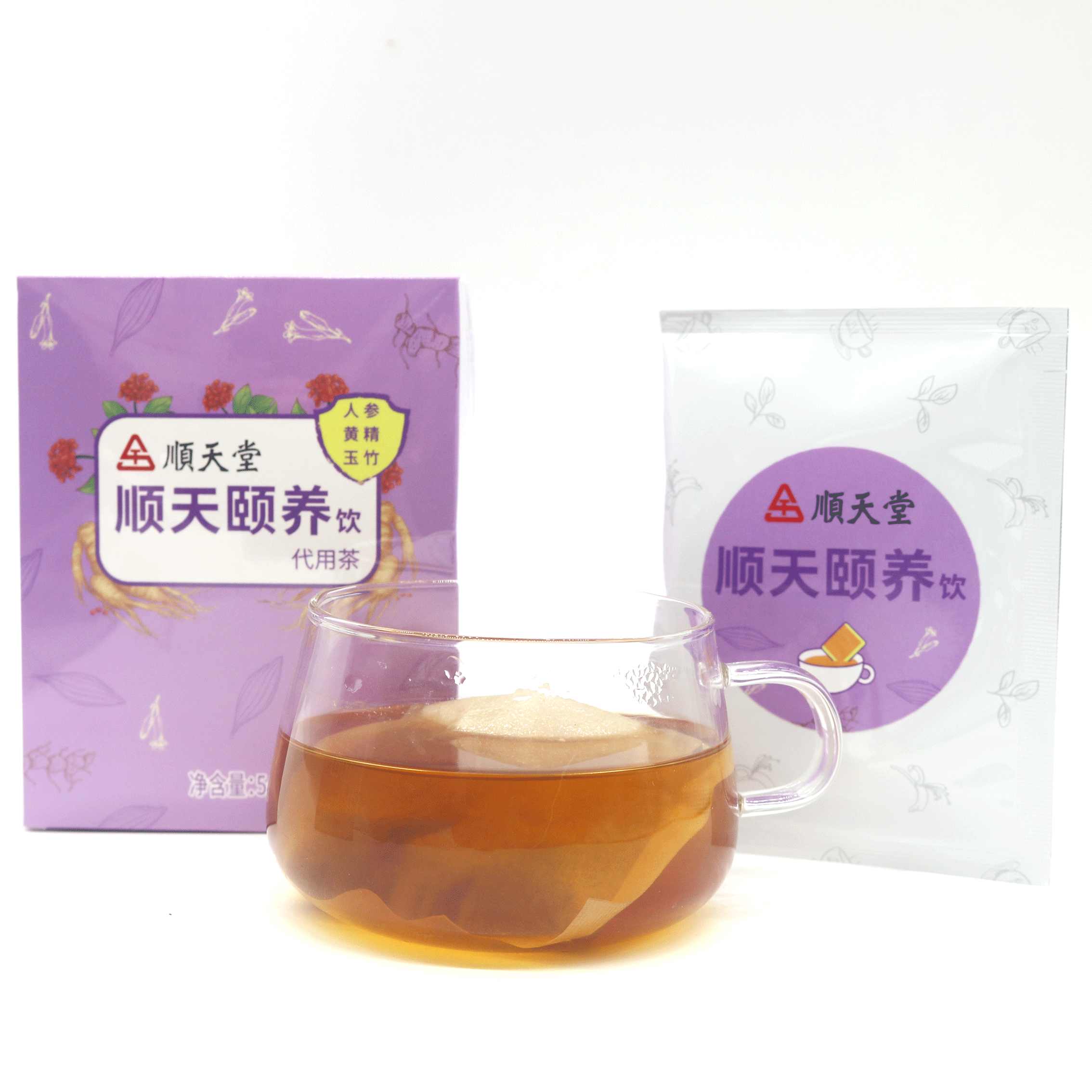 Healthy Herbal Tea