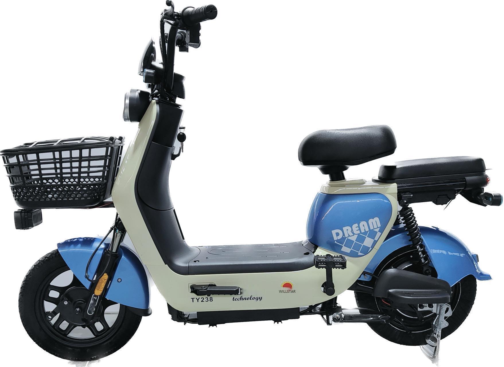 Willstar electric bicycle