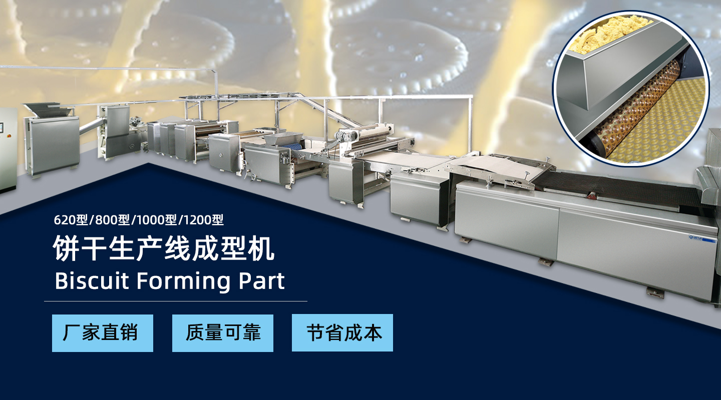 YANGJIANG WENVA YUANDONG INDUSTRY CO.,LTD. – molde de inyección 1