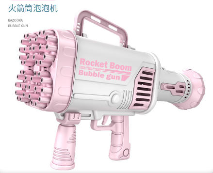 bubble machine