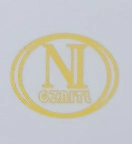 Guangzhou Xingji Trading Co., Ltd.