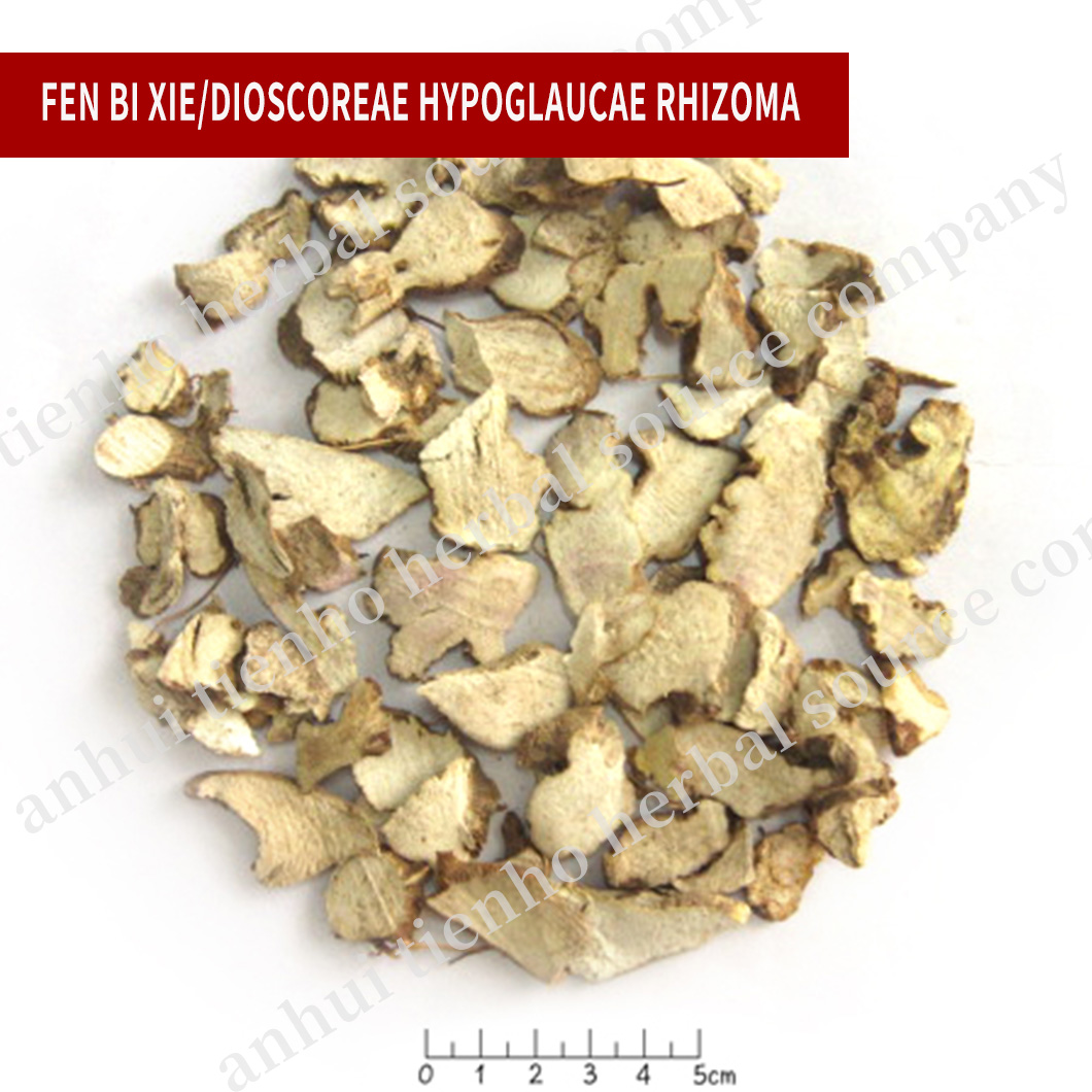Dioscoreae Hypoglaucae Rhizoma