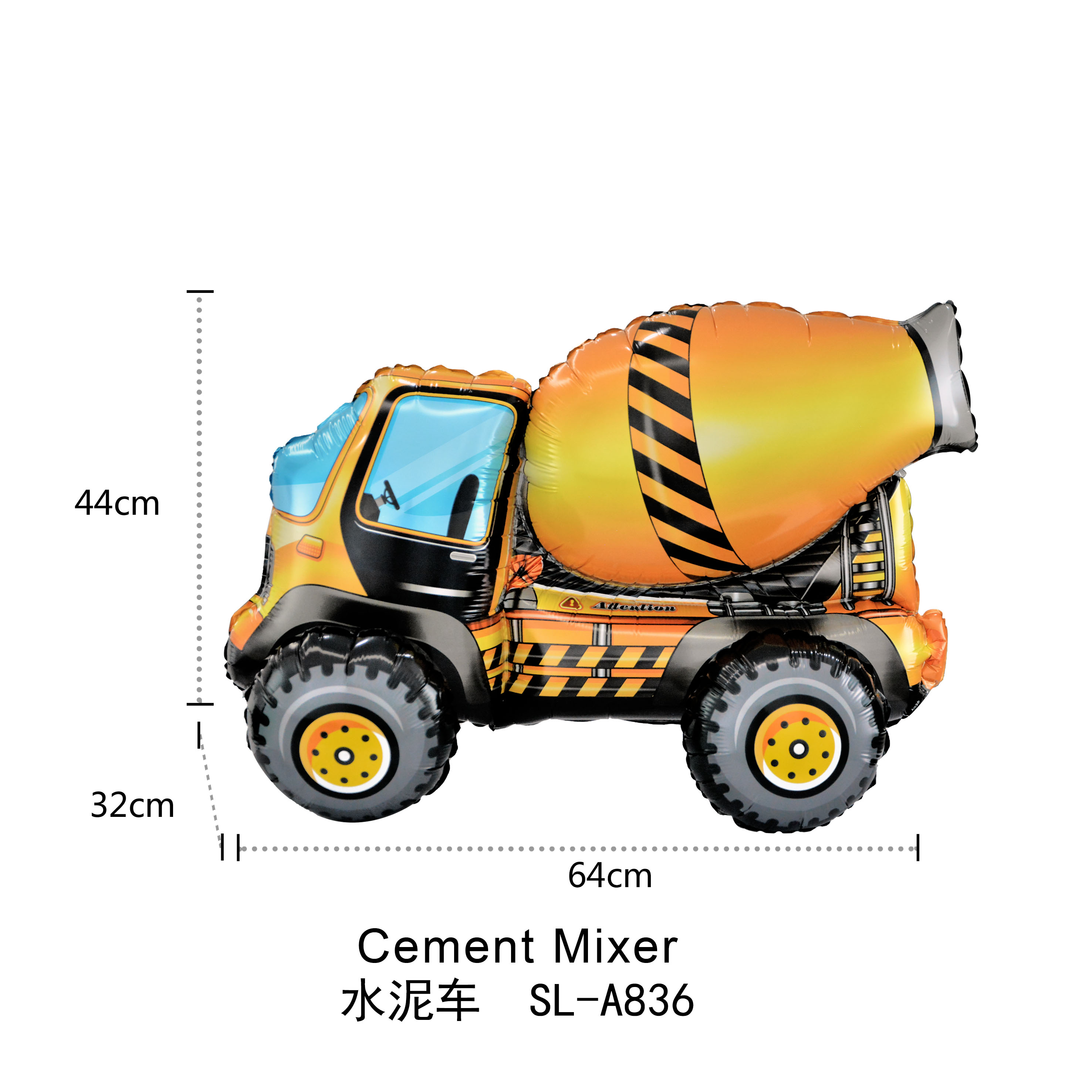 Chaozhou Chaoan Hengsheng Industrial Co., Ltd. – bloque de construcción 3