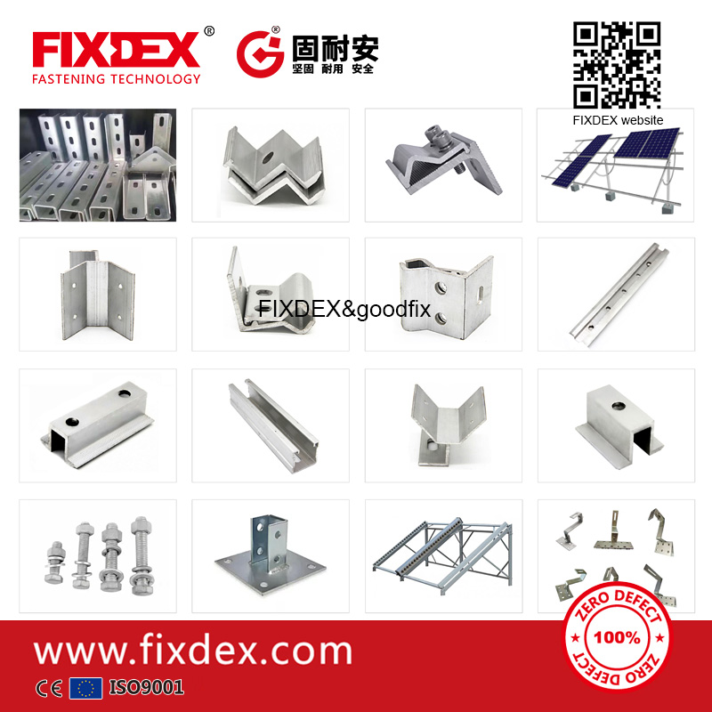 photovoltaic bracket