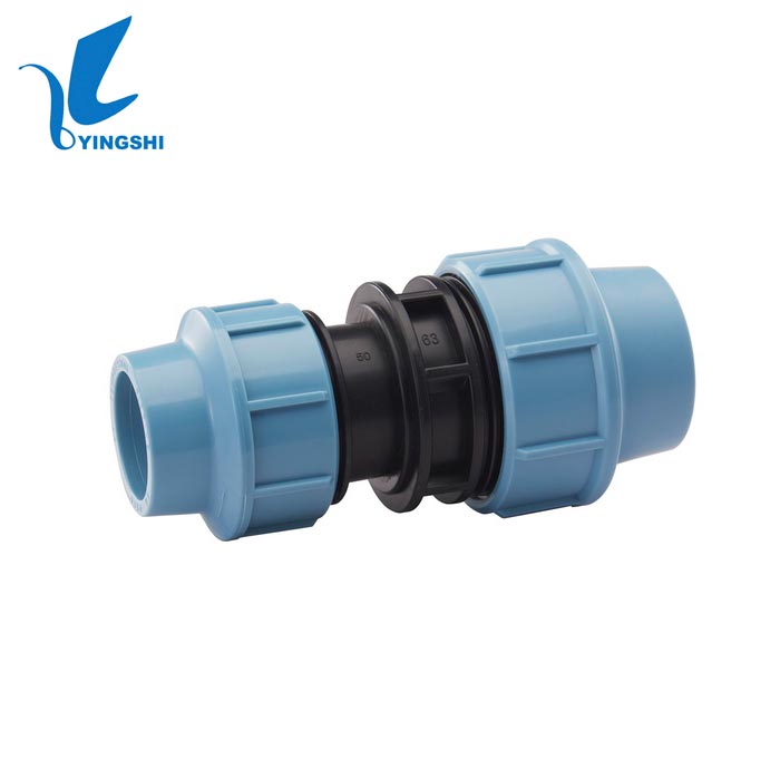 PP reducing coupling