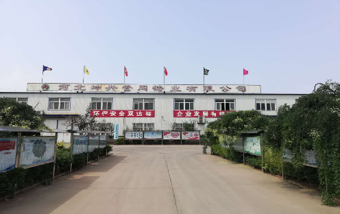 Cangzhou Kunxing Stainless Steel Products Co., Ltd. – welded pipe fittings 2