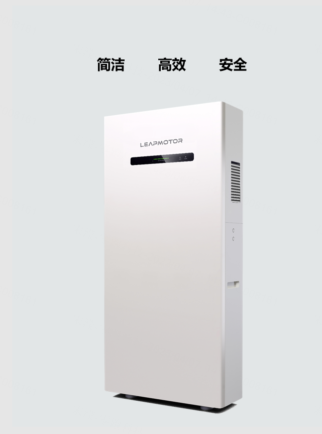 Leapmotor Technology Co., Ltd. – Lithium iron phosphate battery 1