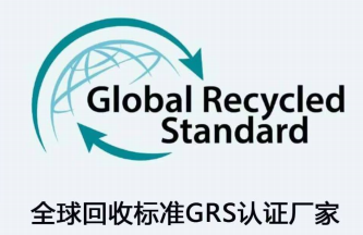 Henan Pingyuan New Material Technology Co., Ltd.