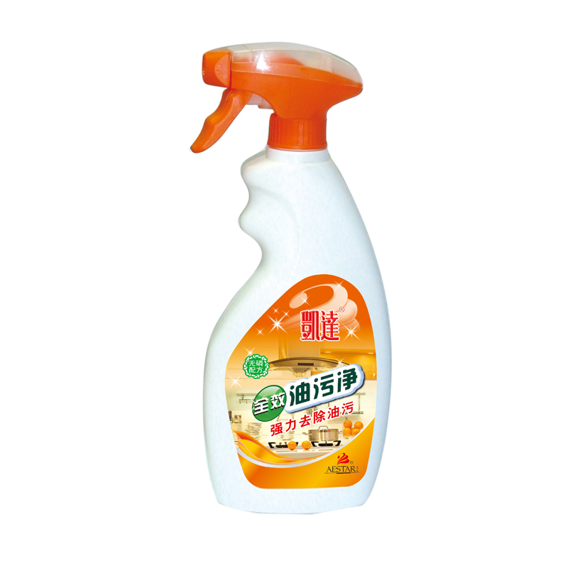 Aestar Kitchen Stains Cleaner
