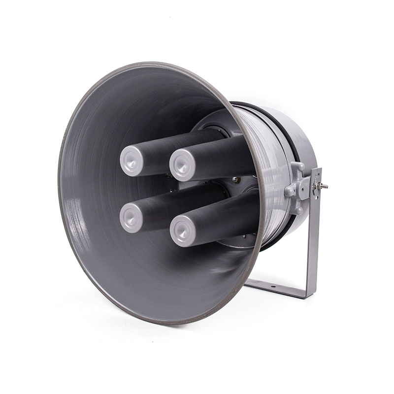 Mingsion 600W aluminium high power horn speaker