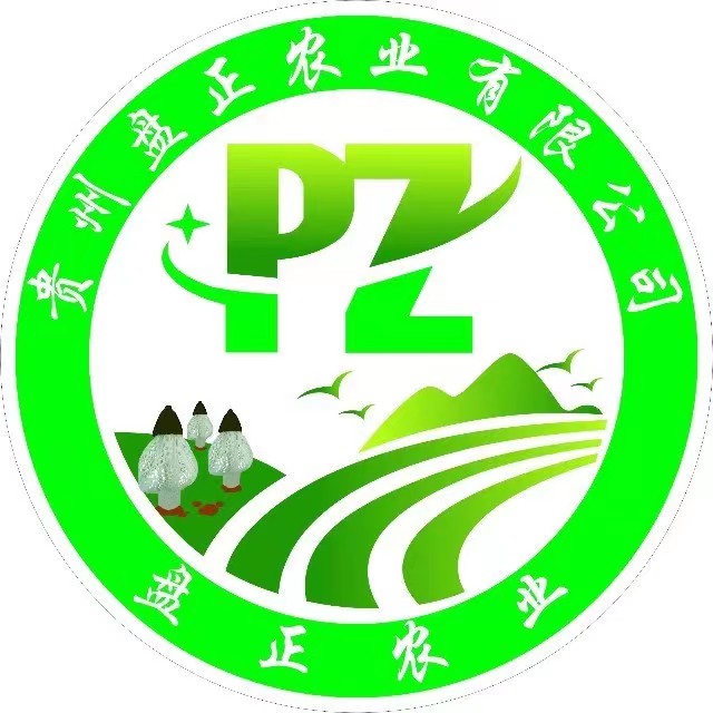 Guizhou Panzheng Agriculture Co., Ltd.