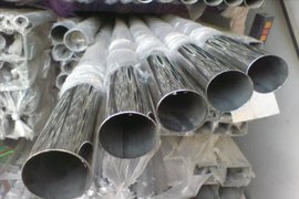stainless steel pipe 304