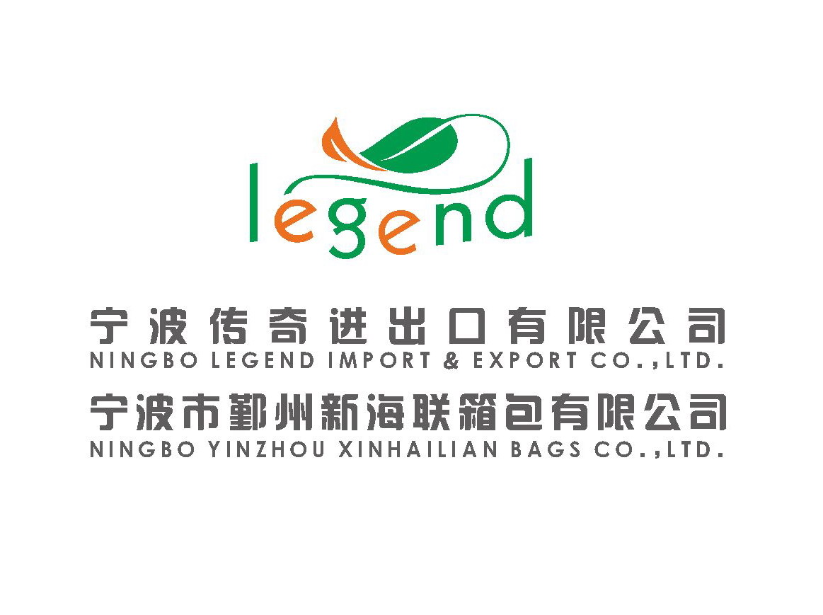 NINGBO LEGEND IMPORT & EXPORT CO., LTD.