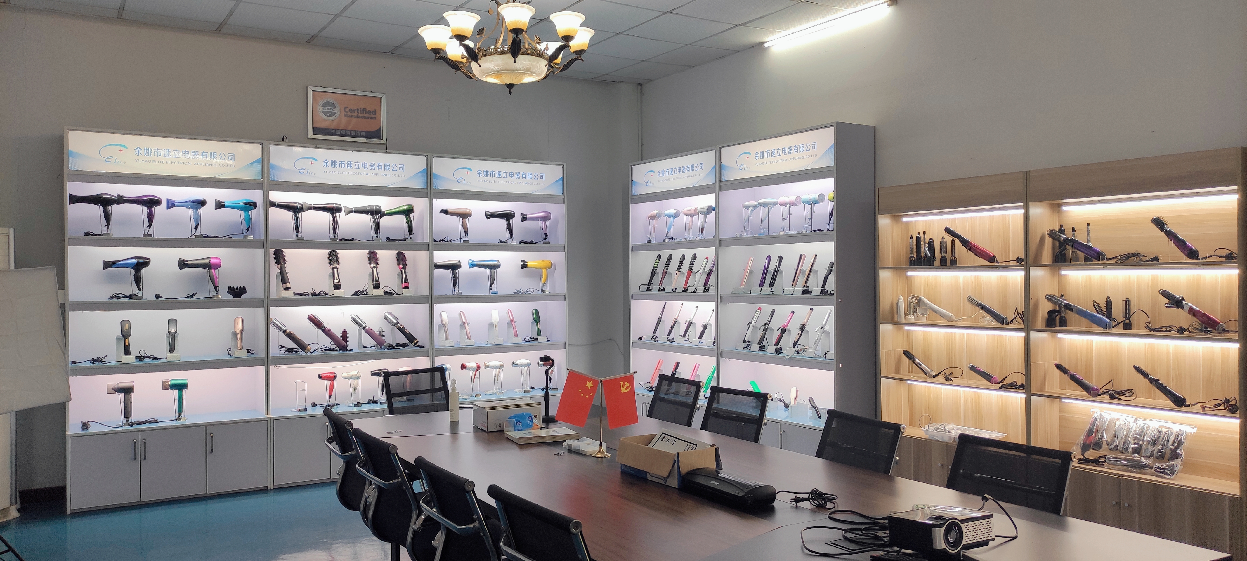 Yuyao Suli Electrical Appliances Co., Ltd. – hair straighteners 2
