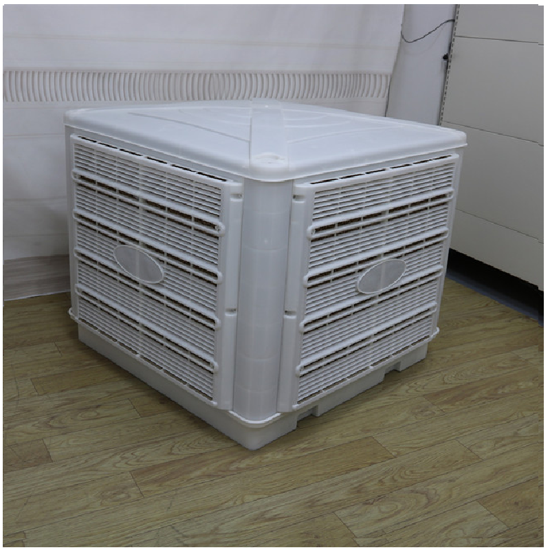 Evaporative air cooler