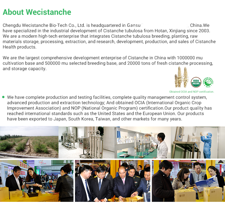 Chengdu Xiyuyu Cistanche Biotechnology Co., Ltd. – Photos produits 2