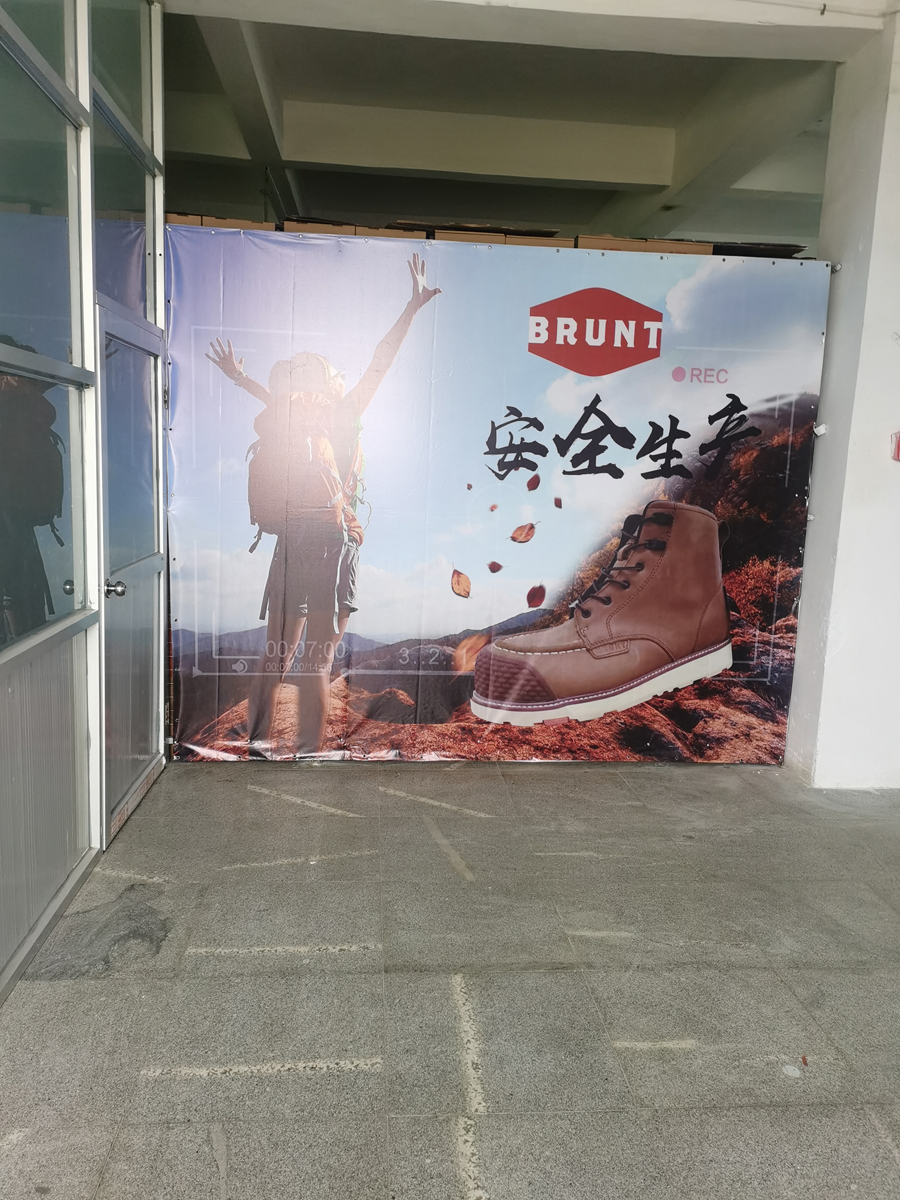 Fujian Jinjiang Fulian Shoe & Plastic Co., Ltd. – hunting boots 3