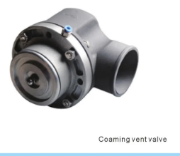 Xiamen Ya An Di Auto Parts Co., LTD – Brake drum 2