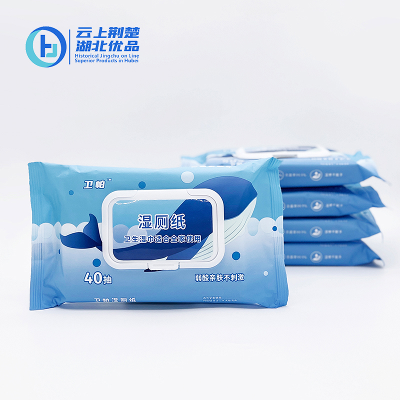 Hubei Yunge protective products co.,ltd – Other medical materials and medical materials and dressings 2