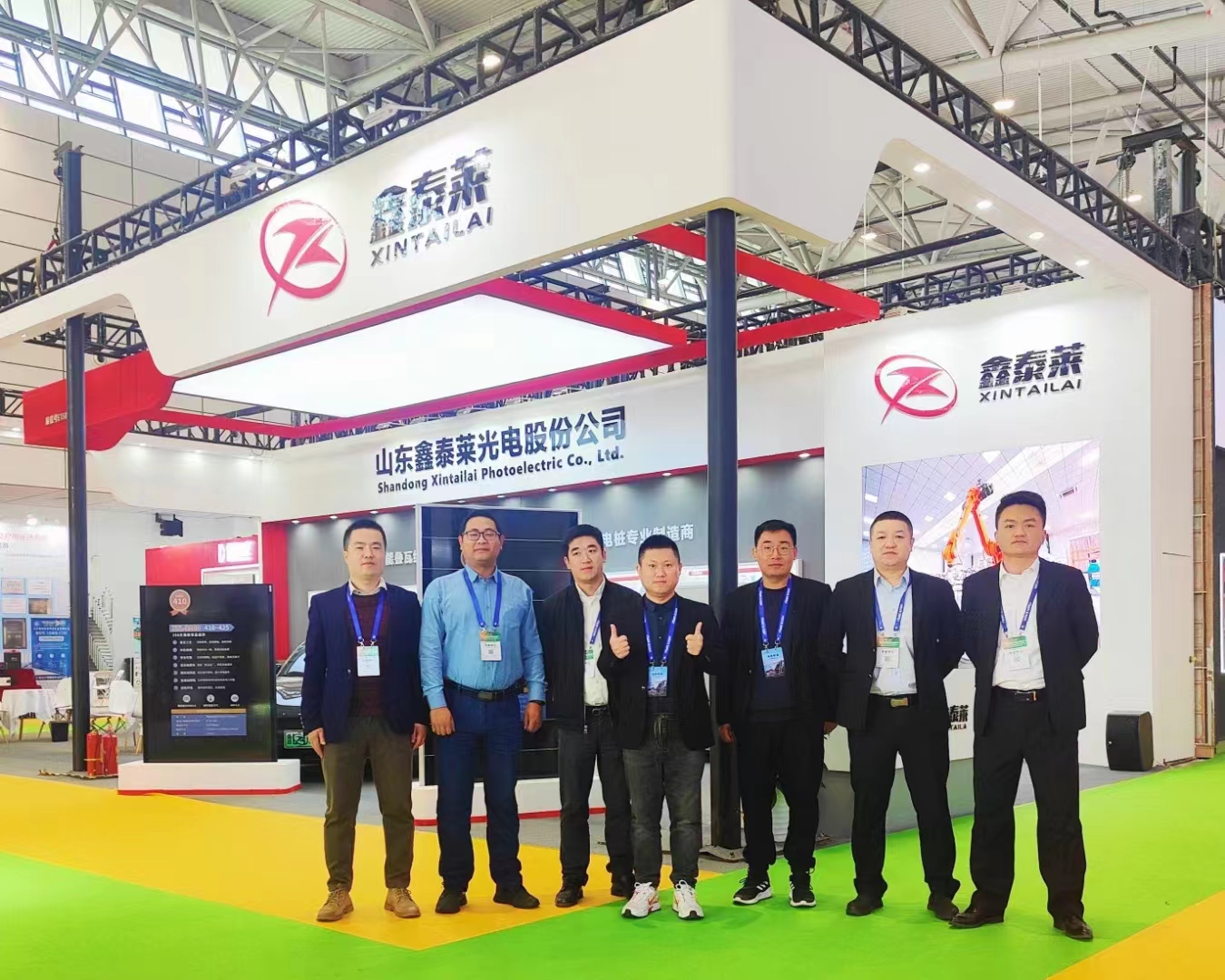 Shandong Xintailai Optoelectronics Co., Ltd. – Energy storage batteries and systems 1
