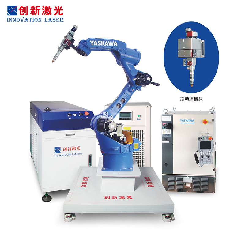 Continuity fiber laser welding machine