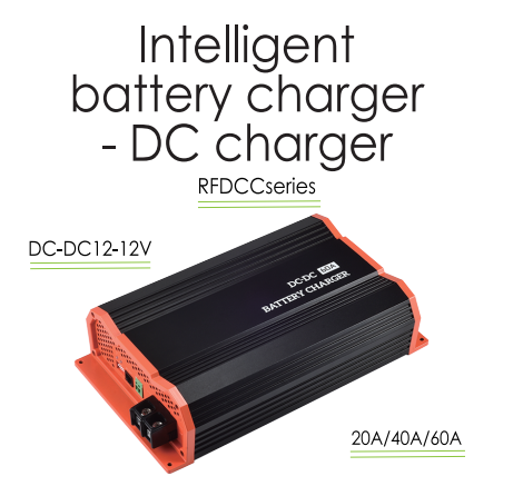 inverter