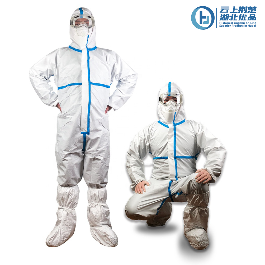 Hubei Yi-Ya Protective Products Co.,Ltd. – Other medical materials and medical materials and dressings 3