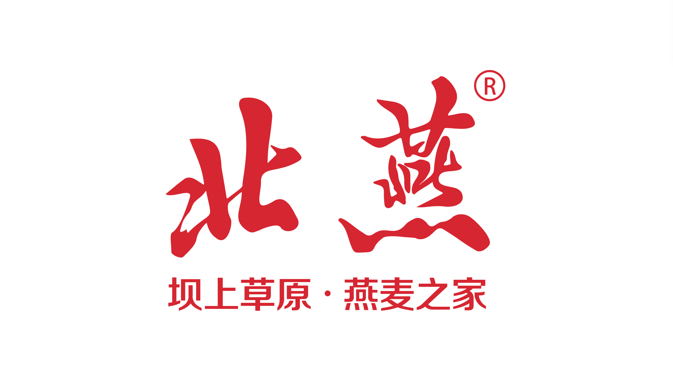 Zhangjiakou North Yan Oat Food Development Co., Ltd.