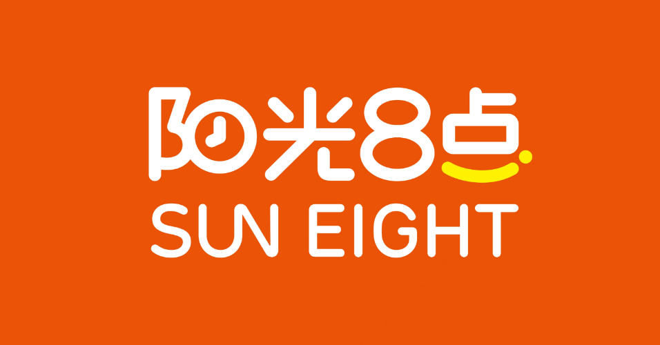 HUNAN SUNSHINE LUGGAGE CO.,LTD