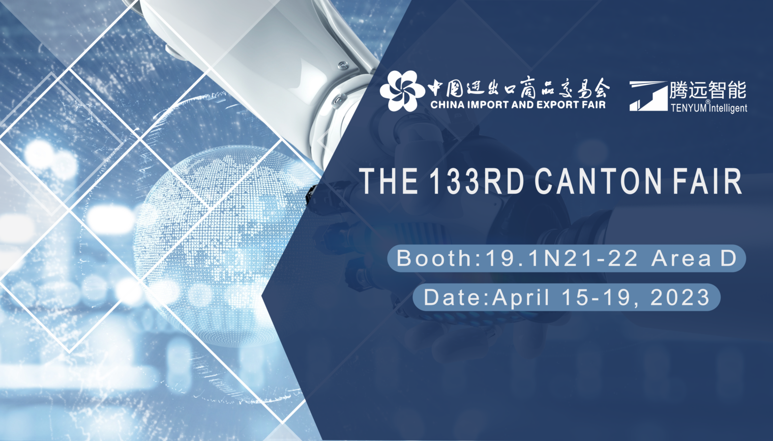 Hunan Tengyuan Intelligent Equipment Co., Ltd. – Product photos 2