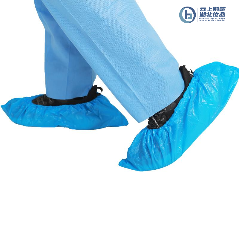Wholesale waterproof shoe covers PE disposable shoe cover protective foot cover