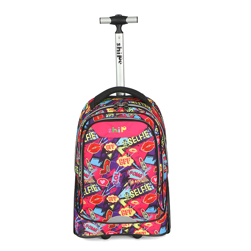 KIG school trolley bag