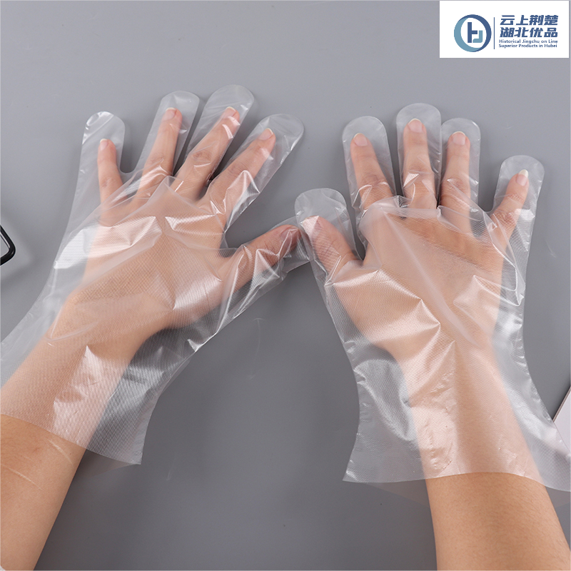 Restaurant Sushi Glove Food Grade Disposable Hand Pe Cleaning Plastic Kitchen Household Gloves