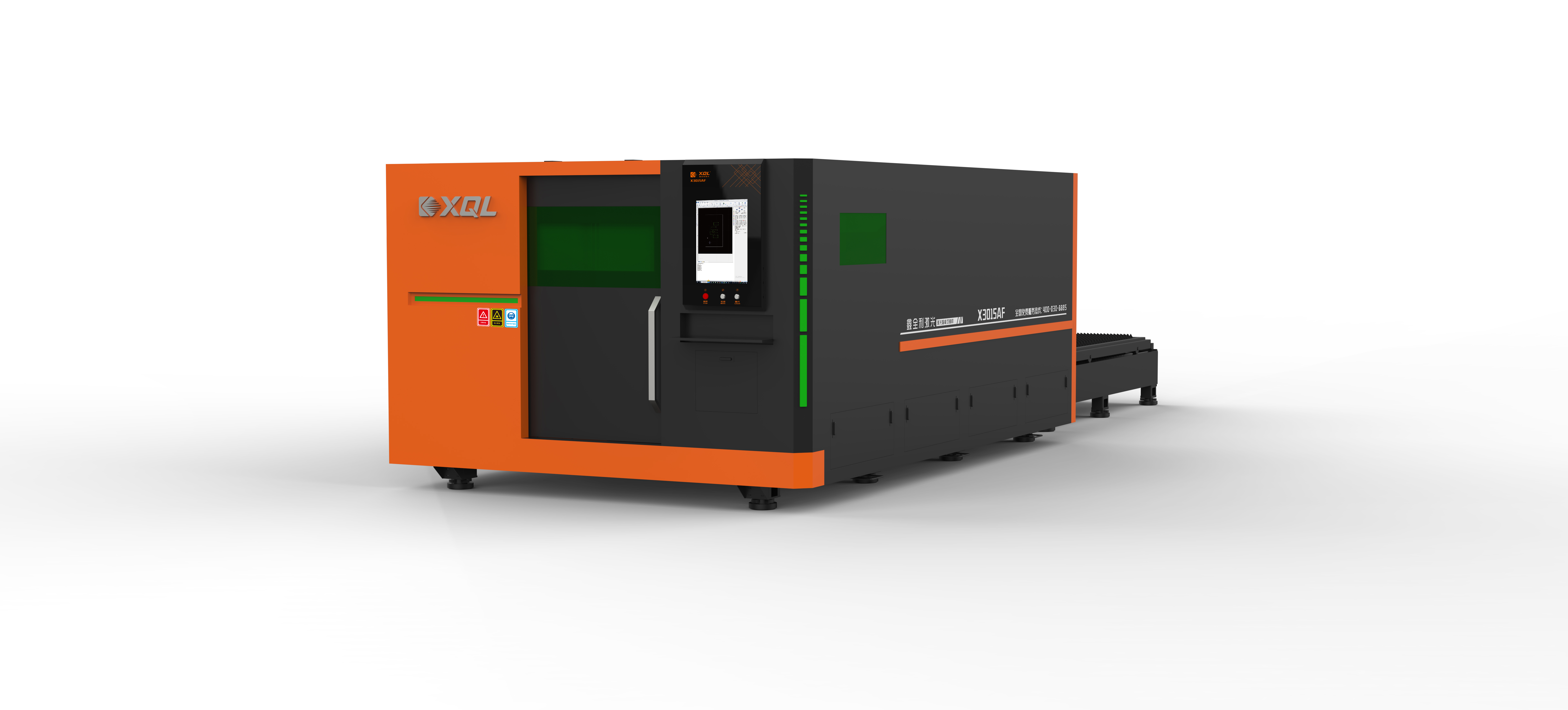 GUANGDONG XINQUANLI CNC LASER EQUIPMENT  CO.,LTD – LTD 2