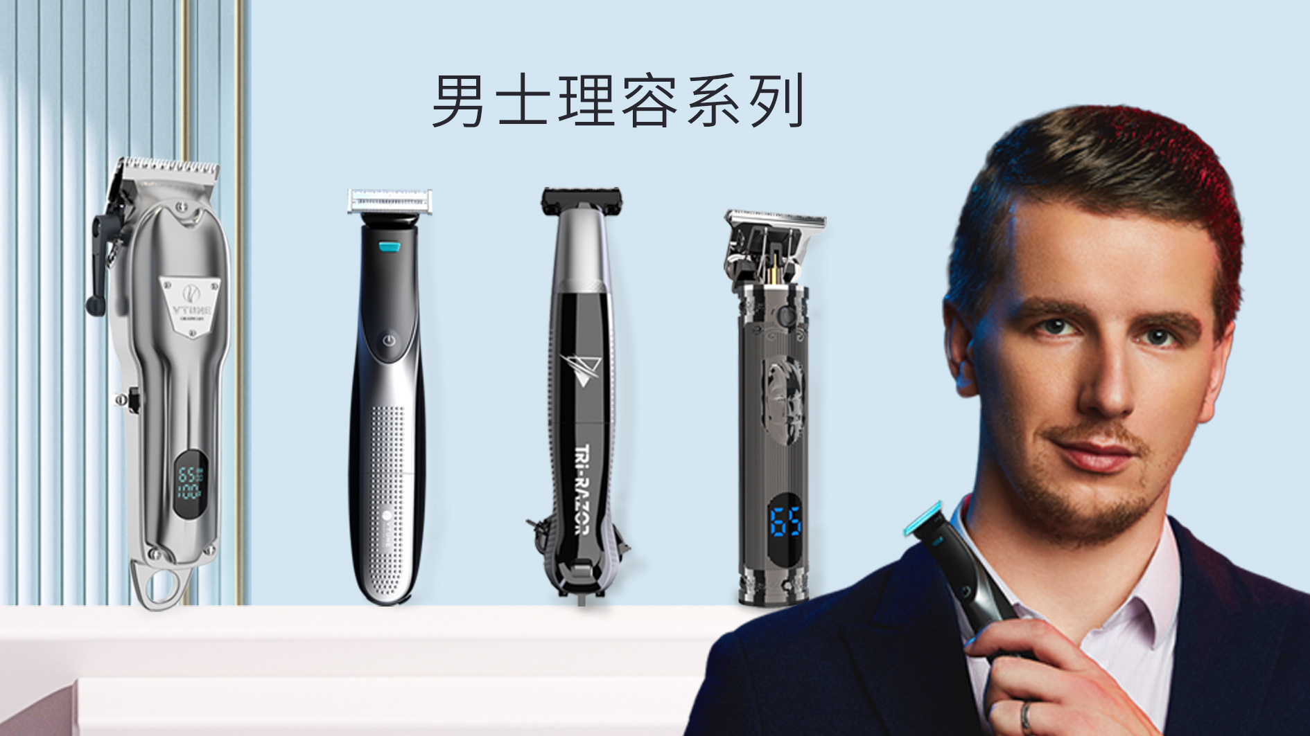 Zhongshan Weiting Technology Co., Ltd. – foot massager 3
