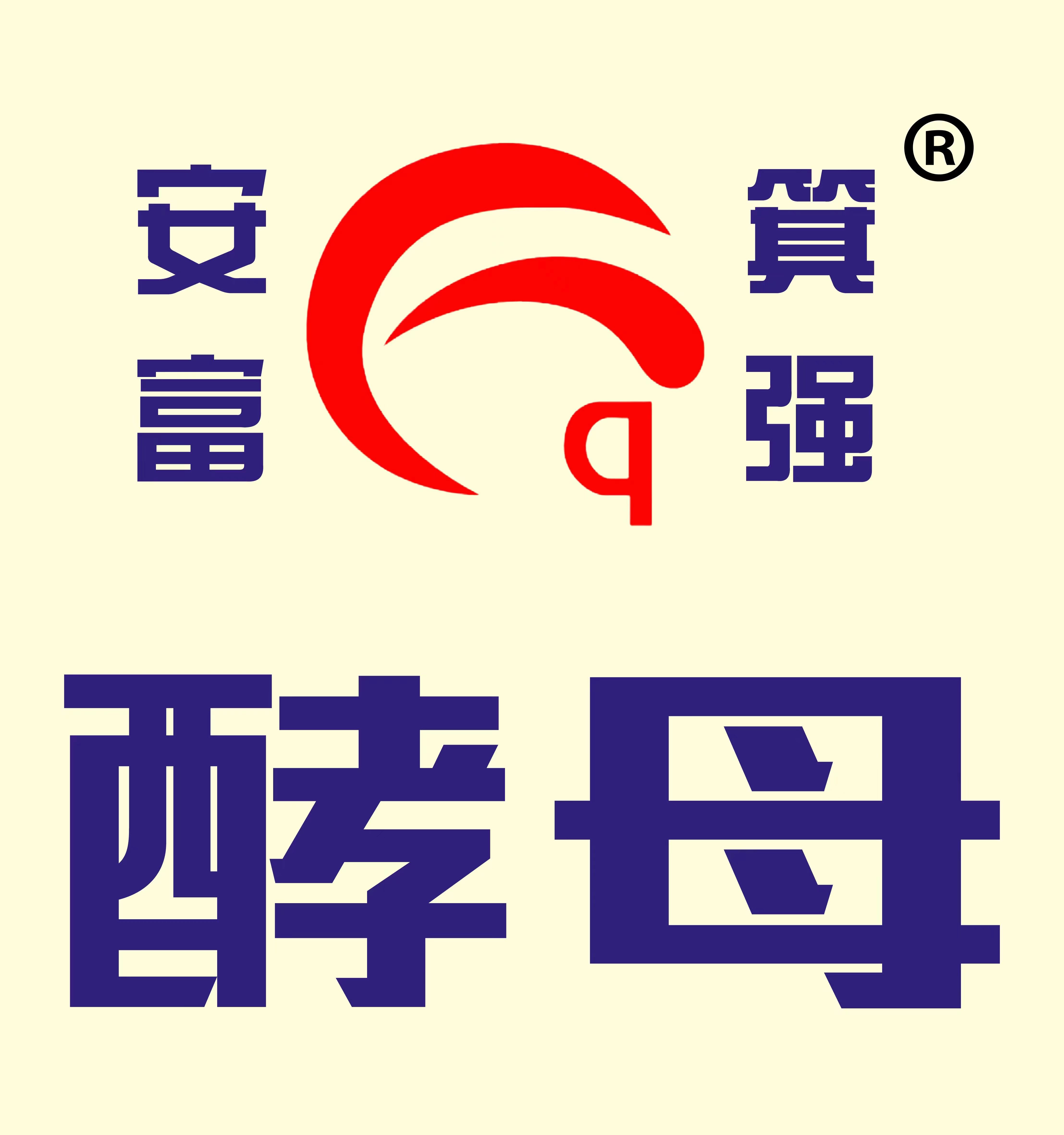 Dingao County Anji Fuqiang Yeast Co., Ltd.