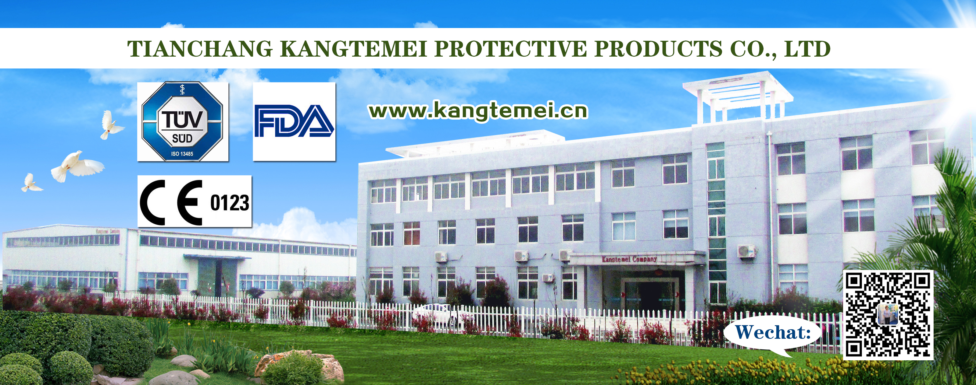 Tianchang Kanteimei Protective Products Co., Ltd. – Photos produits 1