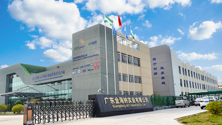 Guangzhou Jinhai Yun Health Technology Co., Ltd. – Product photos 1