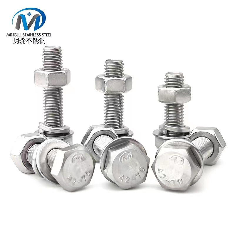 JIANGSU MINGLU SPECIAL STEEL CO.,LTD – tuerca hexagonal 3