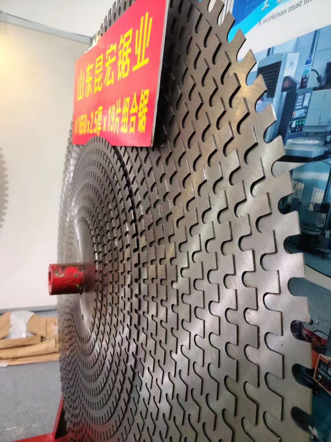 LINYI KUNHONG TOOLS CO.,LTD – Product photos 4