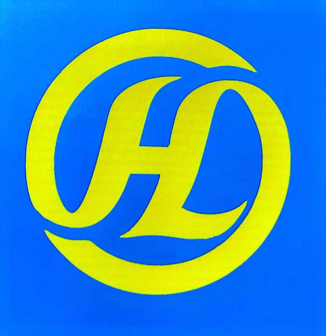 LINYI HENGLI TEXTILE CO. LTD