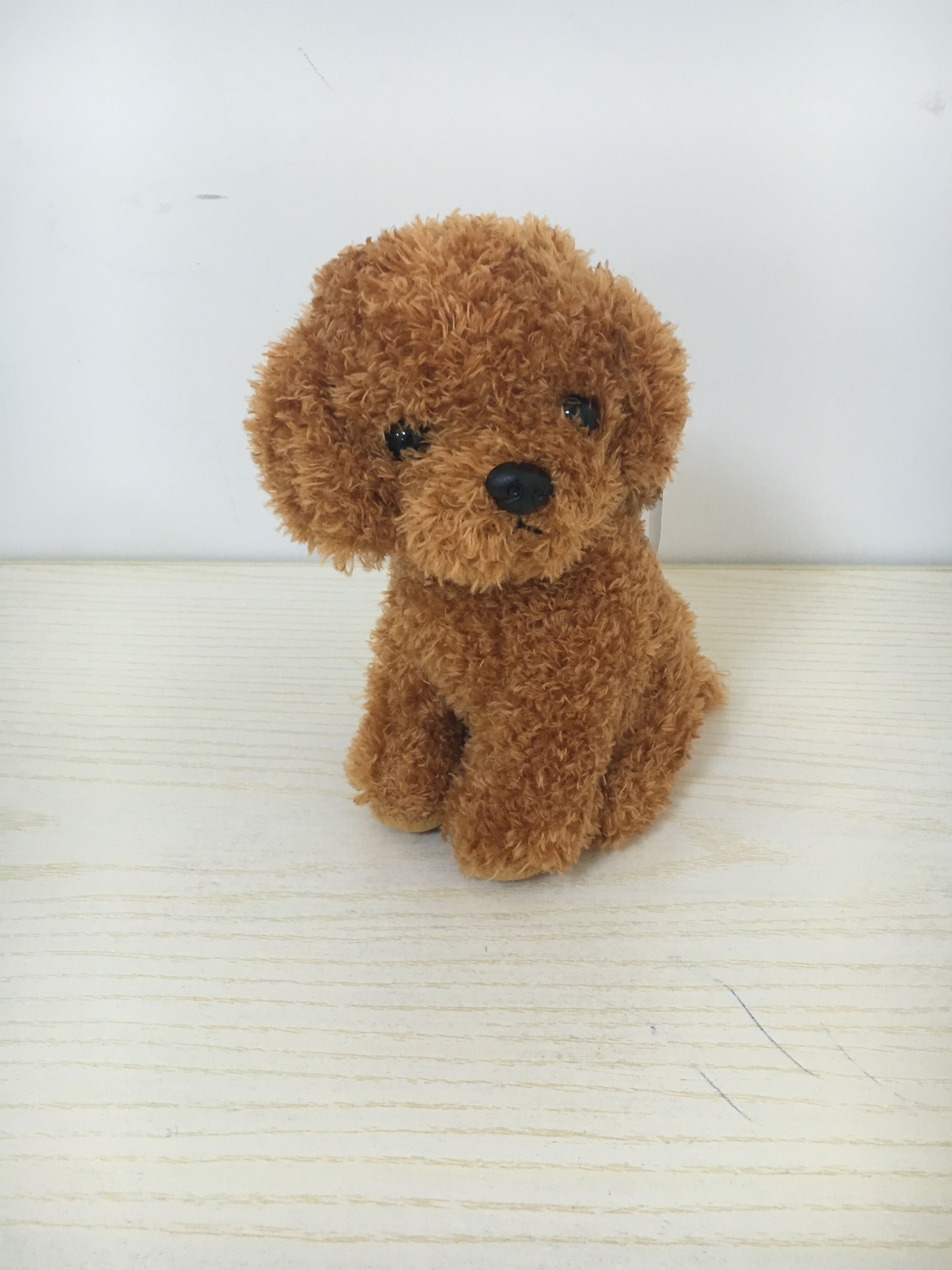 Plush Dog