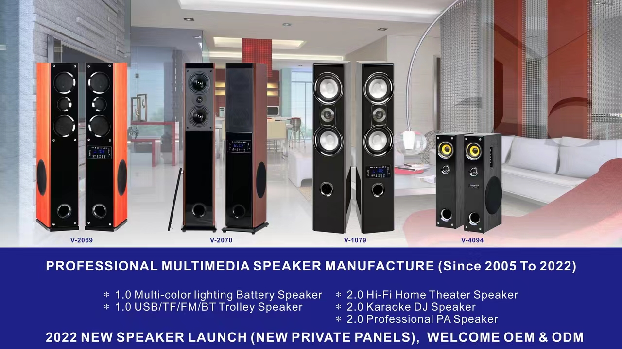 Speaker