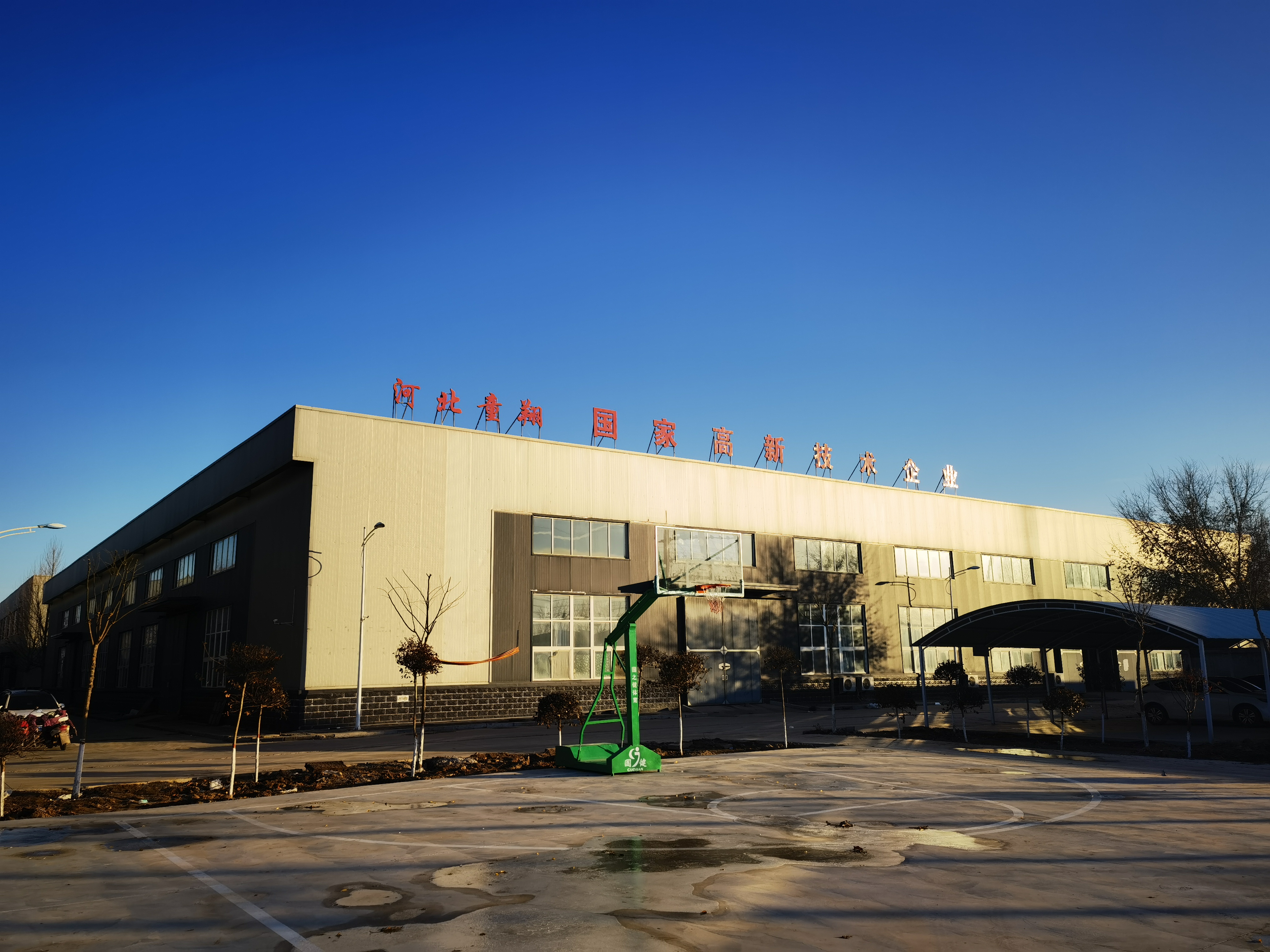 Hebei Tongxiang Children's Vehicles Co., Ltd. – filtro de aire 1