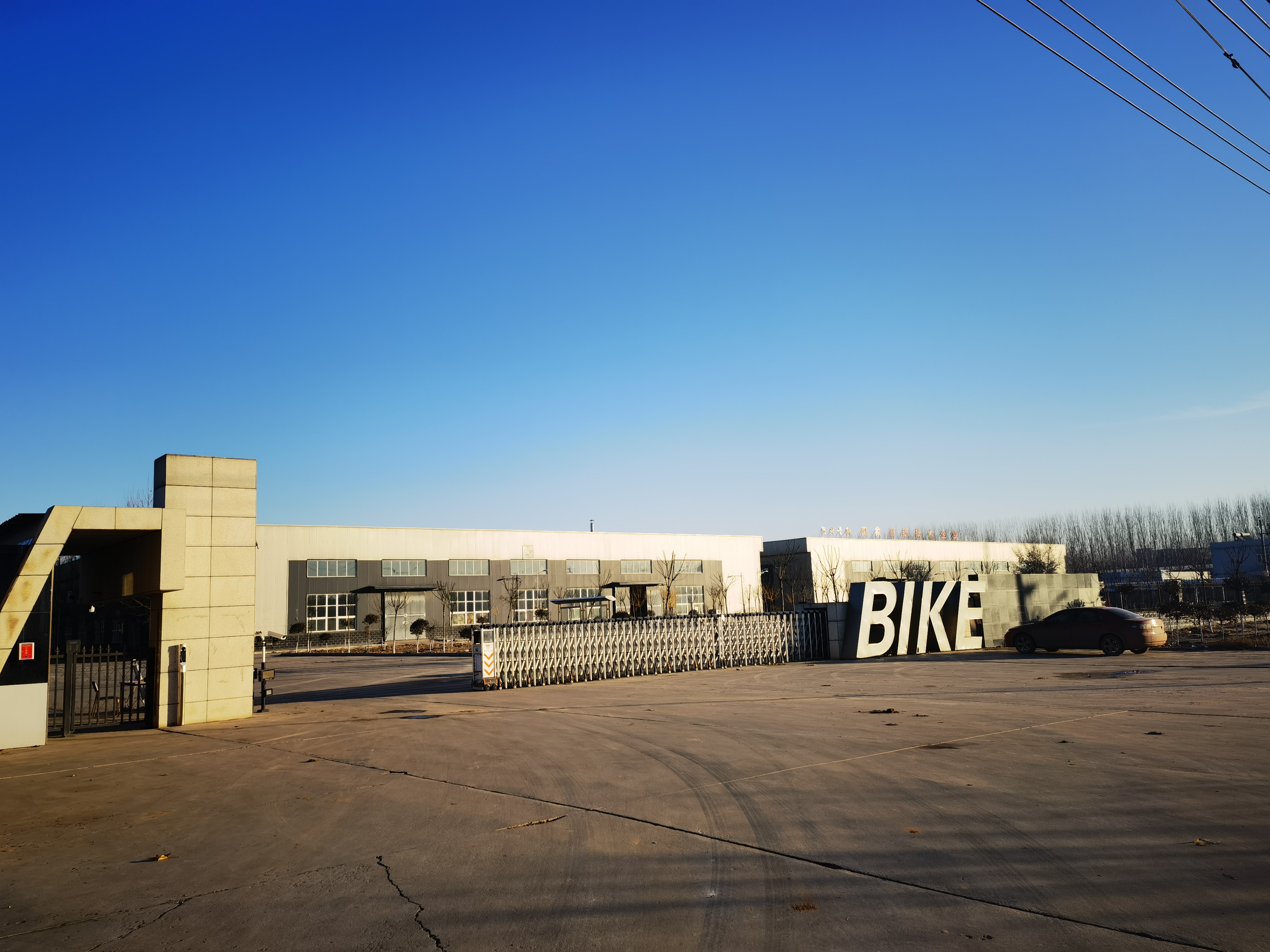 Hebei Tongxiang Children's Vehicles Co., Ltd. – pastilla de freno 2