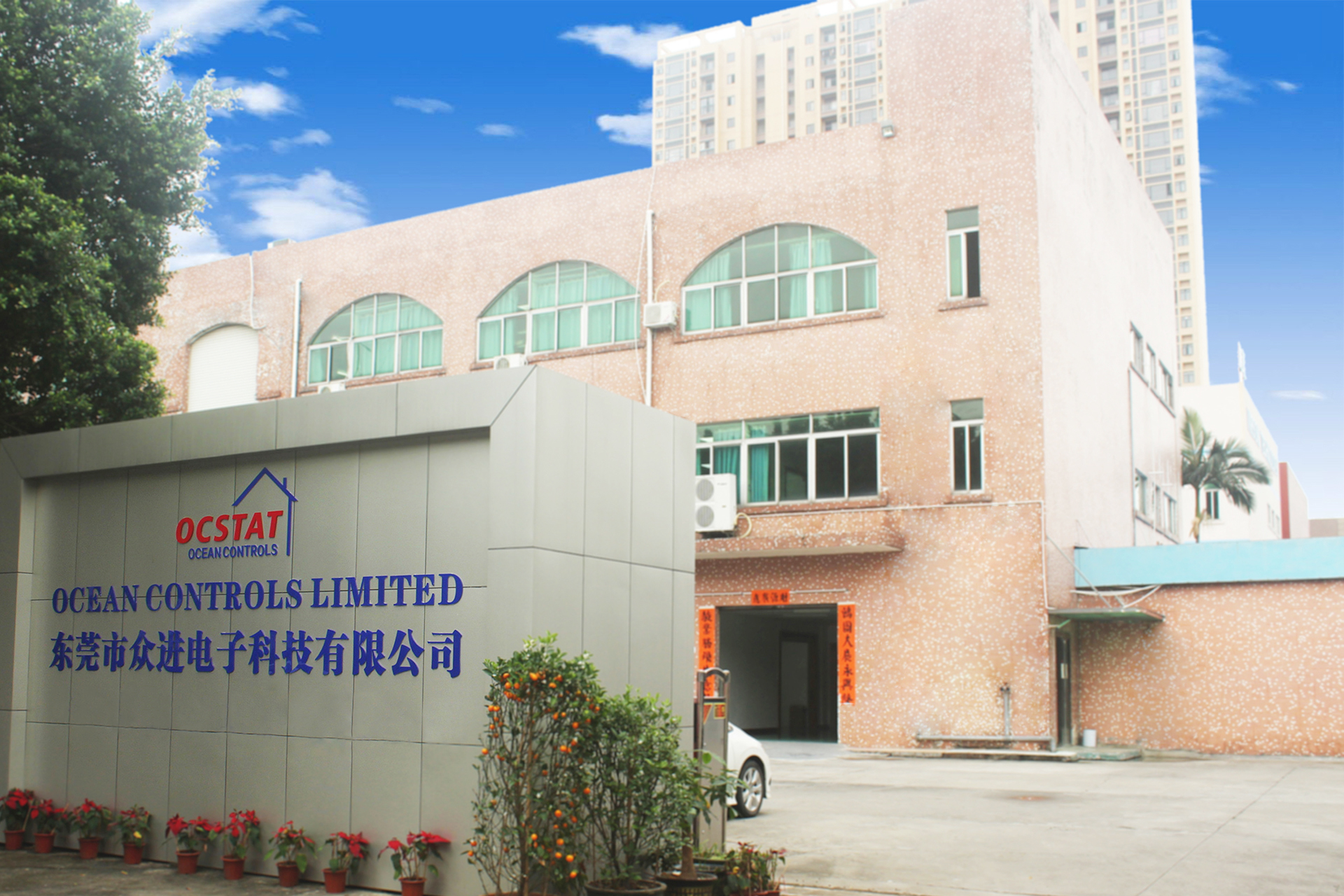 Dongguan Zhongjin Electronics Technology Co., Ltd. – placa de circuito 1