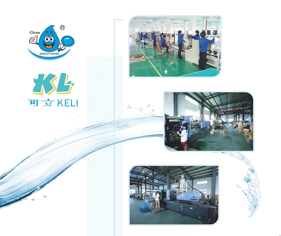 Ningbo Keli Yin Water Purification Equipment Manufacturing Co., Ltd. – motor eléctrico 1