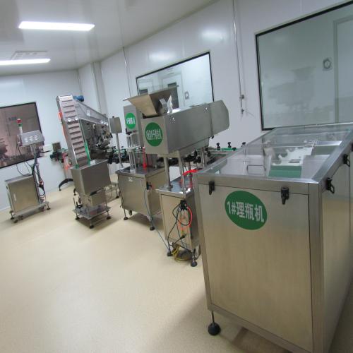 Linyi Xinyu Hui Biotechnology Co., Ltd. – extracto de cartílago 2