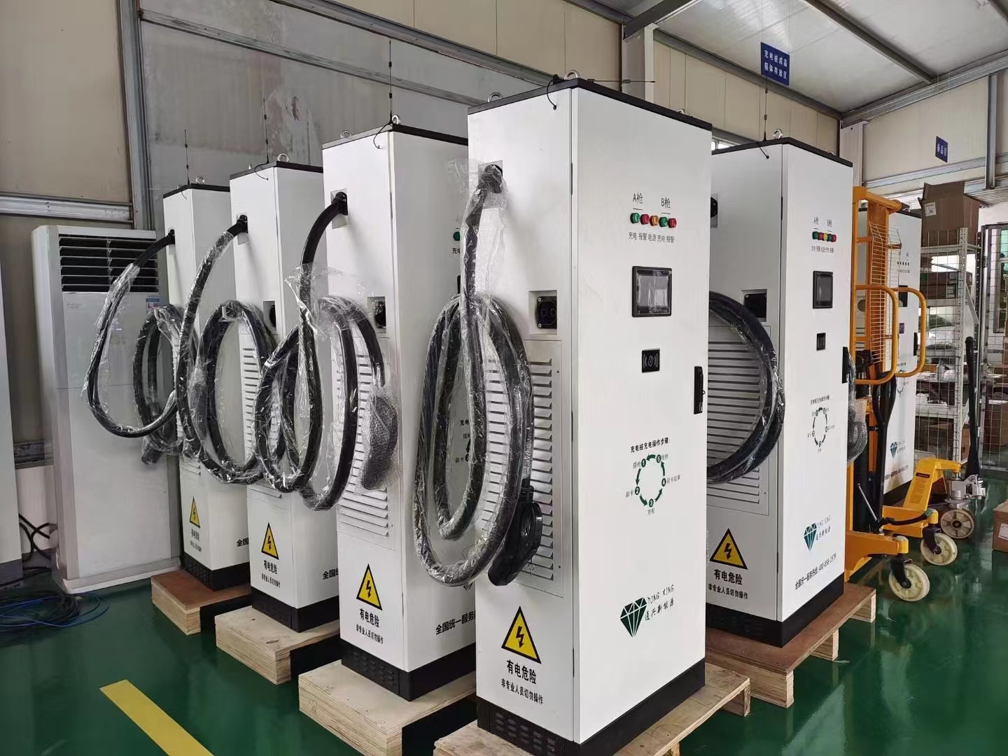 Shandong Tongxing New Energy Technology Co., Ltd. – Photos produits 3