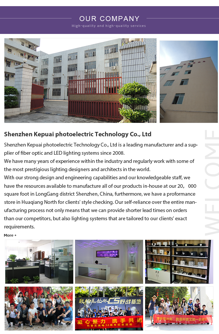 Shenzhen KPopai Optoelectronic Technology Co., Ltd. – placa de circuito 1